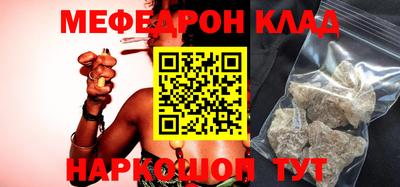 кокс Нарткала