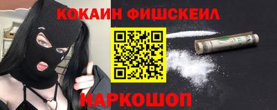 кокс Нарткала