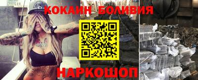 кокс Нарткала