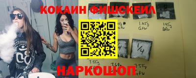 кокс Нарткала