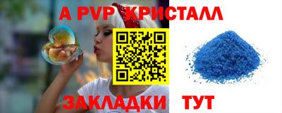 кокс Нарткала