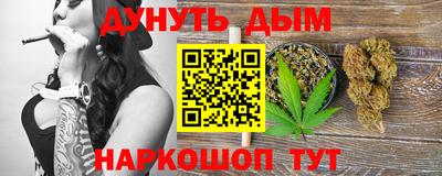 кокс Нарткала