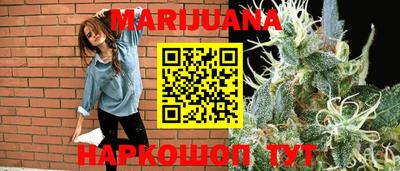 кокс Нарткала