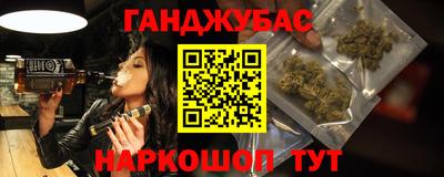 кокс Нарткала