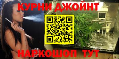 кокс Нарткала
