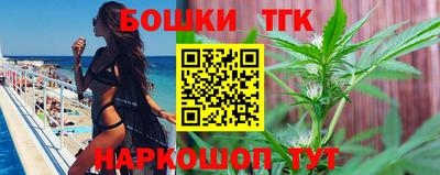 кокс Нарткала