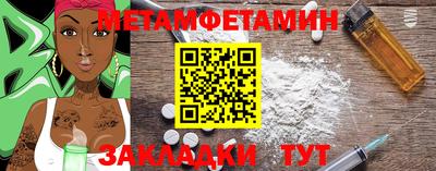 кокс Нарткала