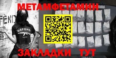 кокс Нарткала