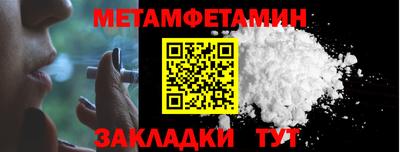 кокс Нарткала