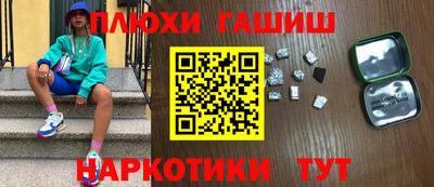 кокс Нарткала