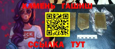 кокс Нарткала
