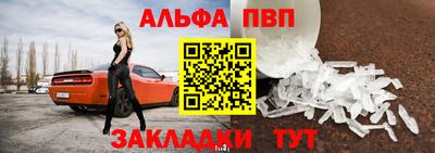 кокс Нарткала
