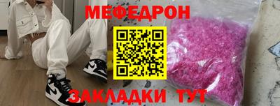 кокс Нарткала