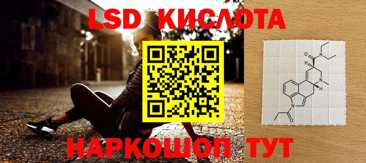 Чистополь  Марки NBOMe 1500мкг  Марки NBOMe 1500мкг  Вход с VPN 